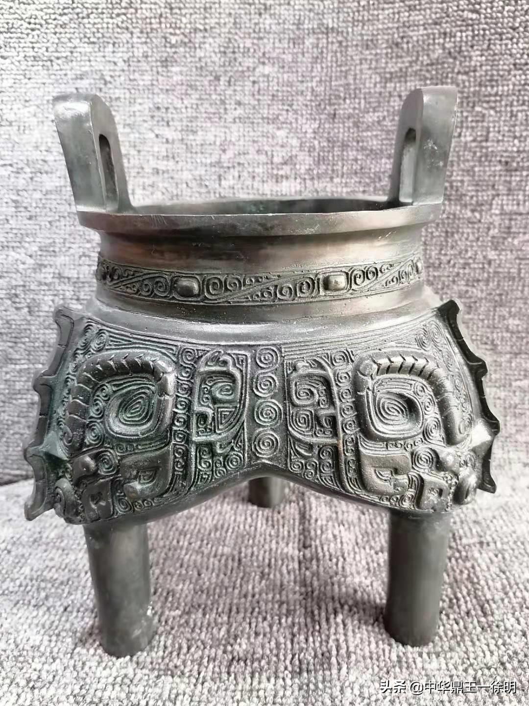 如意云纹鼎,重环纹垂鳞纹鼎