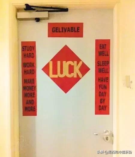 邻居家的春联每年都很有看头,邻居家搞笑春联