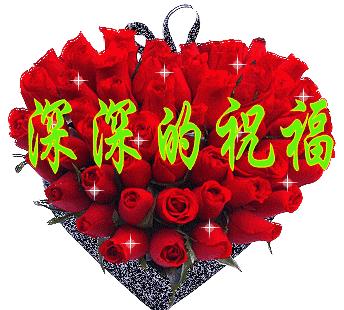 今日重阳愿天下父母健康长寿,重阳节之日愿天下父母健康长寿