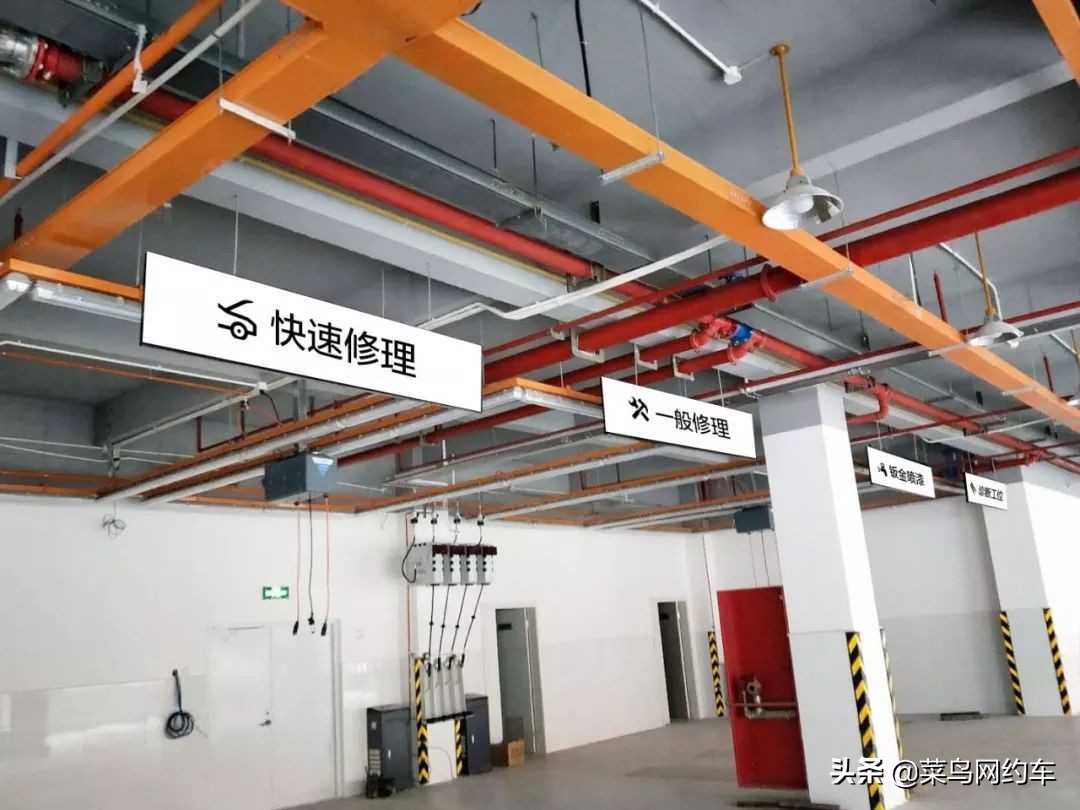 滴滴的程维和柳青哪个权力大,滴滴程维和柳青是什么关系