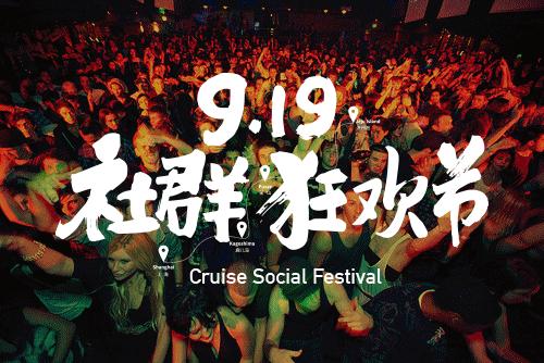 什么是社群营销供应链,社群营销卖蔬菜