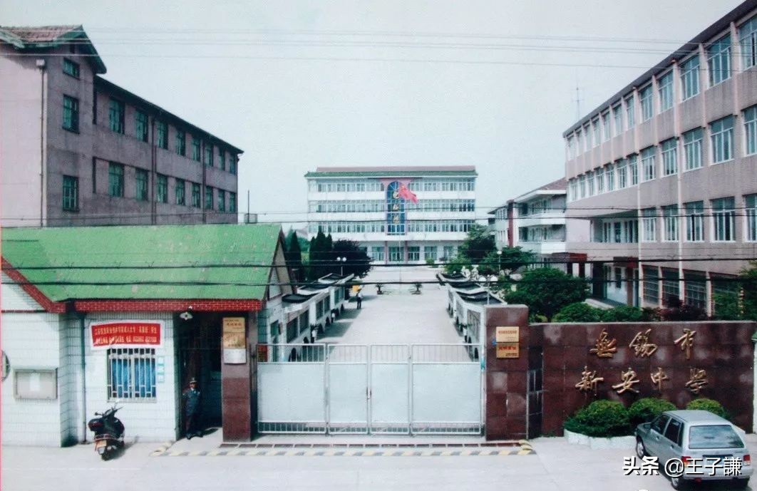 那些正在消失的无锡地名,正在消失的地名无锡坊前篇