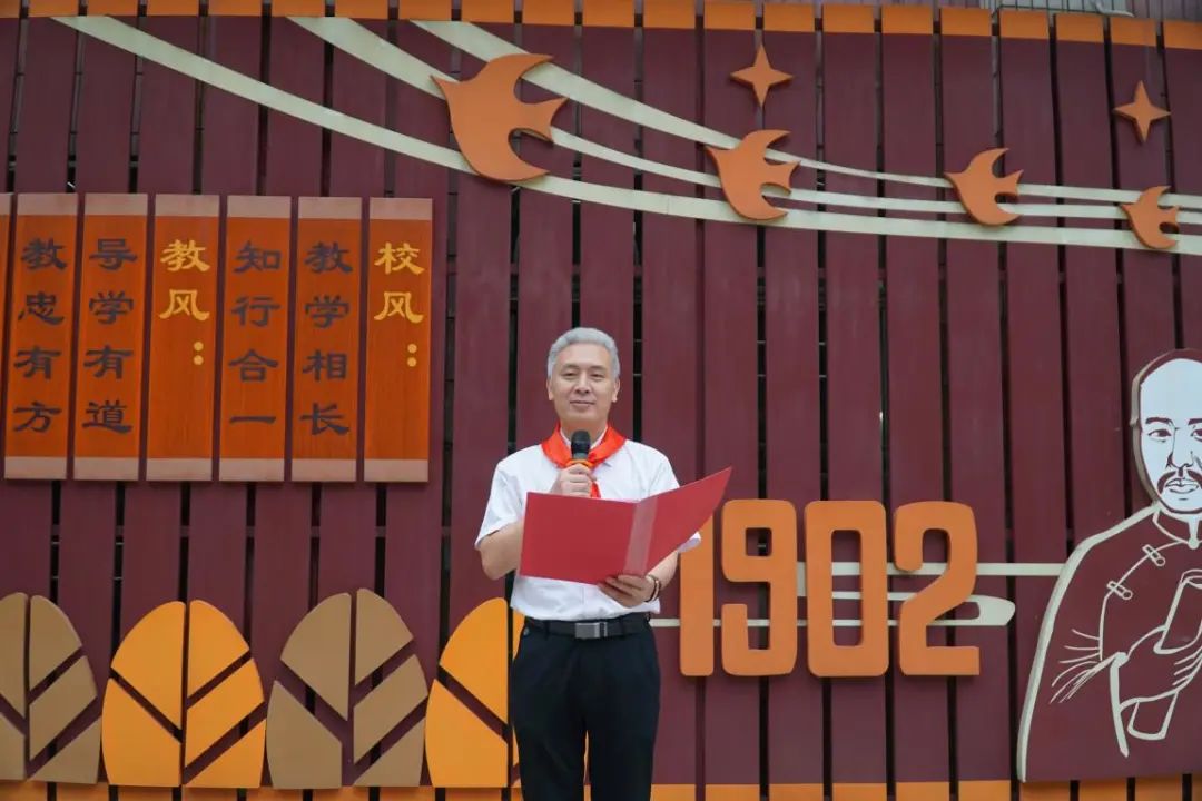 越秀少先队红色研学之旅,广州市越秀区党史学习基地