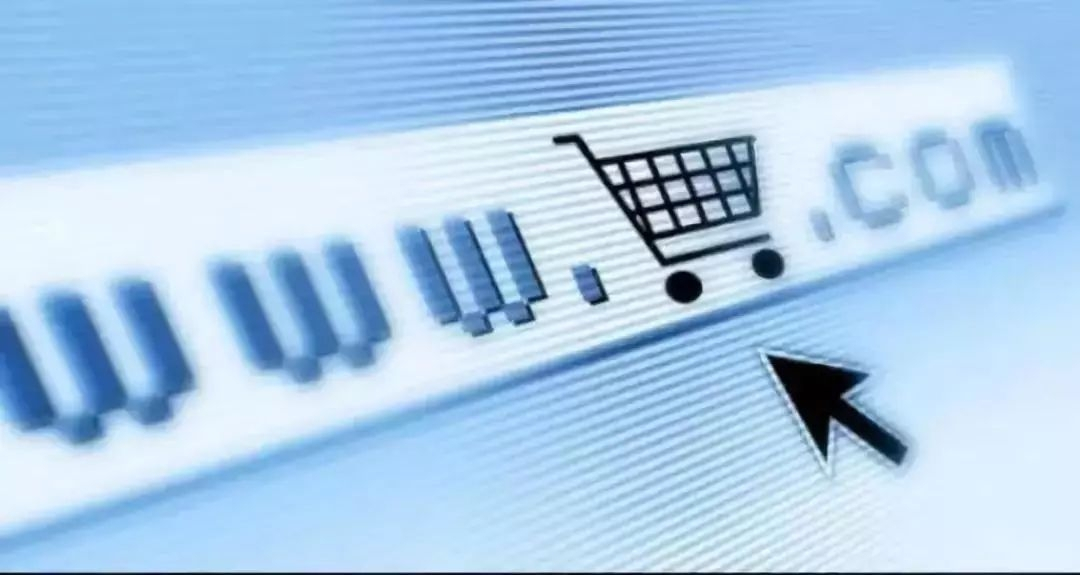 再见代购再见微商,微商代购最新政策