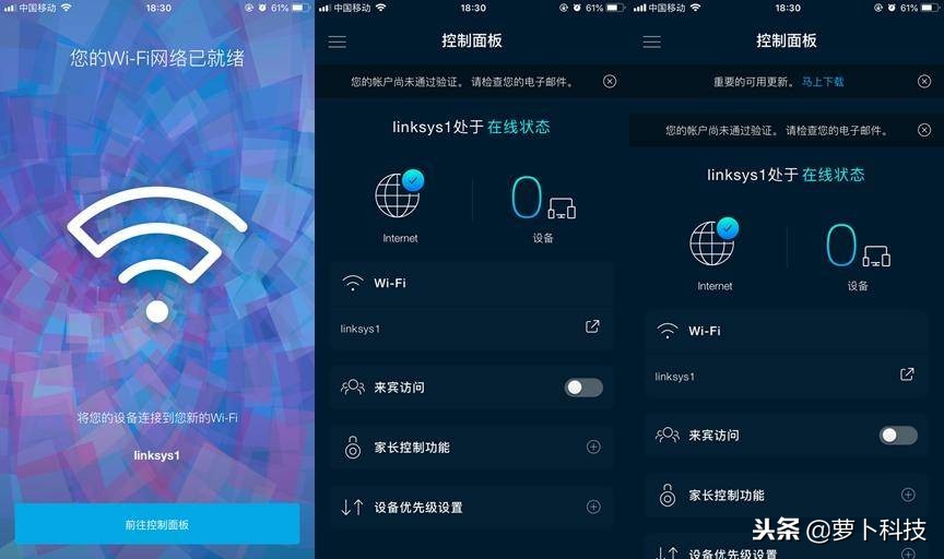 让豪宅告别WiFi死角：领势VelopAC6600M三频无线路由器评测