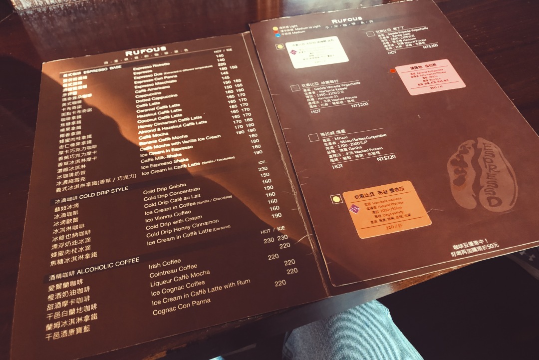 亚洲咖啡馆排行榜,全亚洲最大咖啡馆