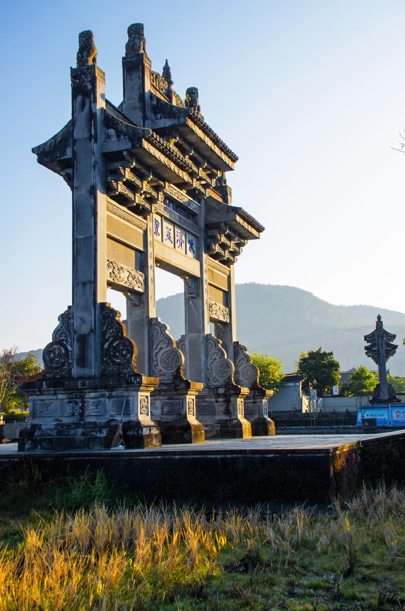 边陲腾冲,云南的一座小城腾冲