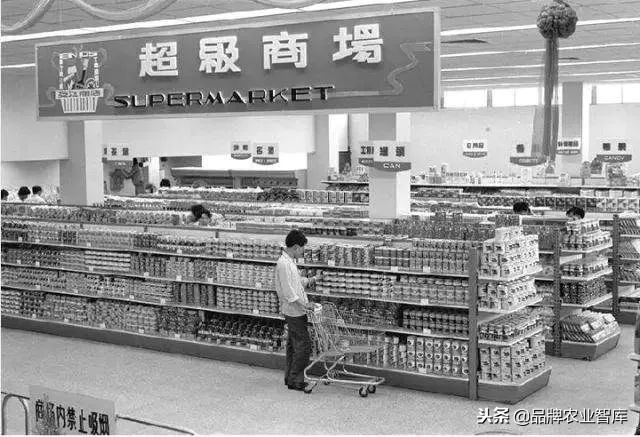 从购物模式的变化感受时代的变迁,中国供销新零售