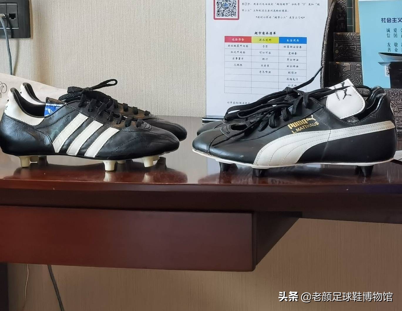 昆山草根足球队,中国足球联赛昆山