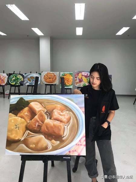 你看起来很好吃创意美术,你看起来很好吃完整版中文