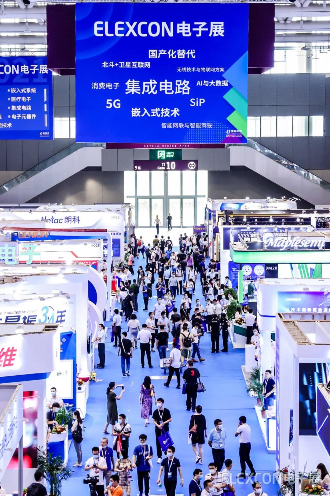 2022年elexcon电子展在深圳开幕,elexcon电子展上海