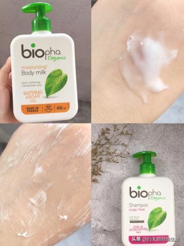 被称斩男王！桃花甜+美白，百元内无敌，凡士林身体乳望其项背