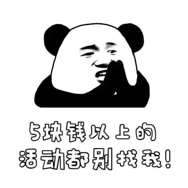 这个夏天美食打卡,这个夏天吃到的美食