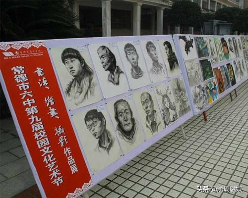 常德有几所特色学校,常德最好学校排名