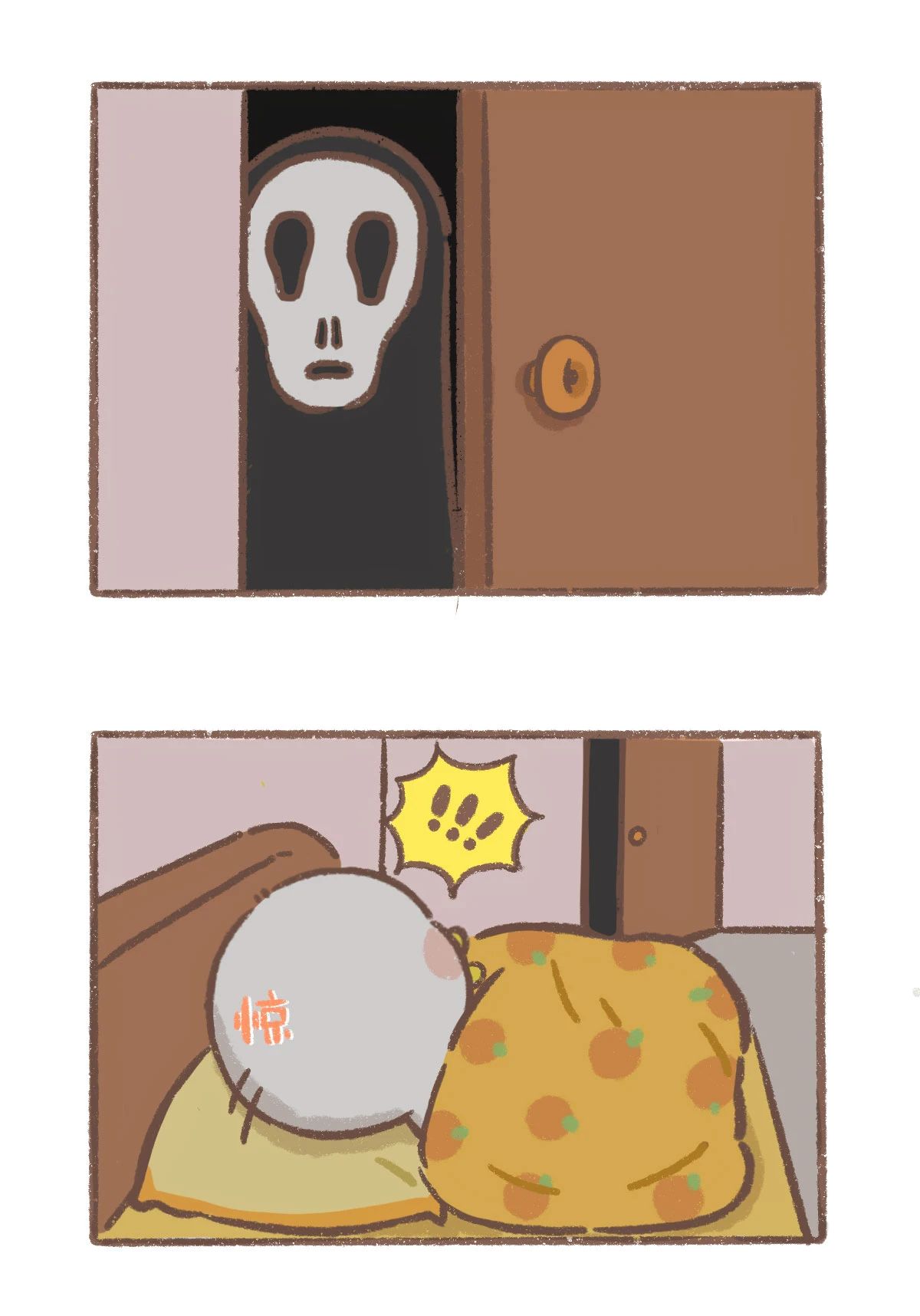 漫画｜怎么办呀？好像有东西在摸我...