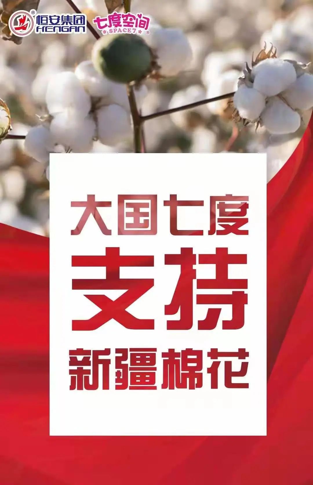 hm碰瓷事件明细,hm碰瓷事件是怎么回事