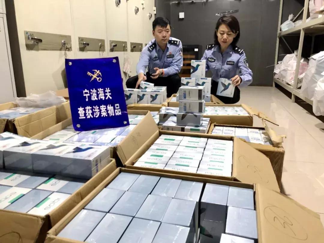 涉案超6000万网红被抓,浙江某网红被抓