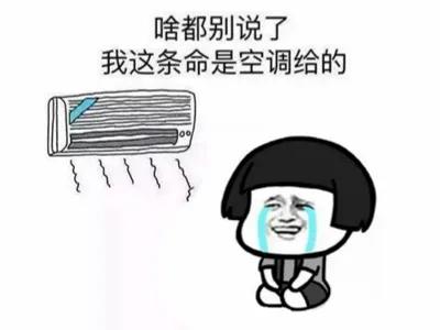 爽身粉去痱子,爽身粉止痒祛痱成人