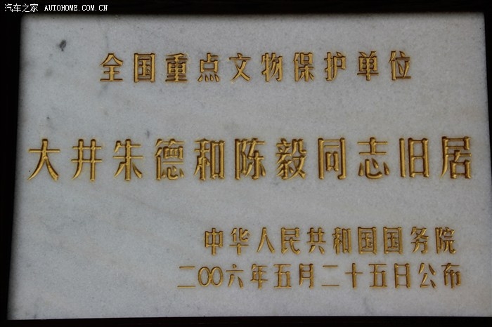 革命圣地～井冈山线路行程详细介绍-感受革命情怀～亲近山水美景