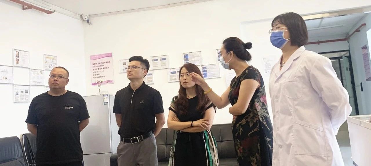 闄曢紦瑗夸华,闄曢紦瑗夸华闆嗗洟