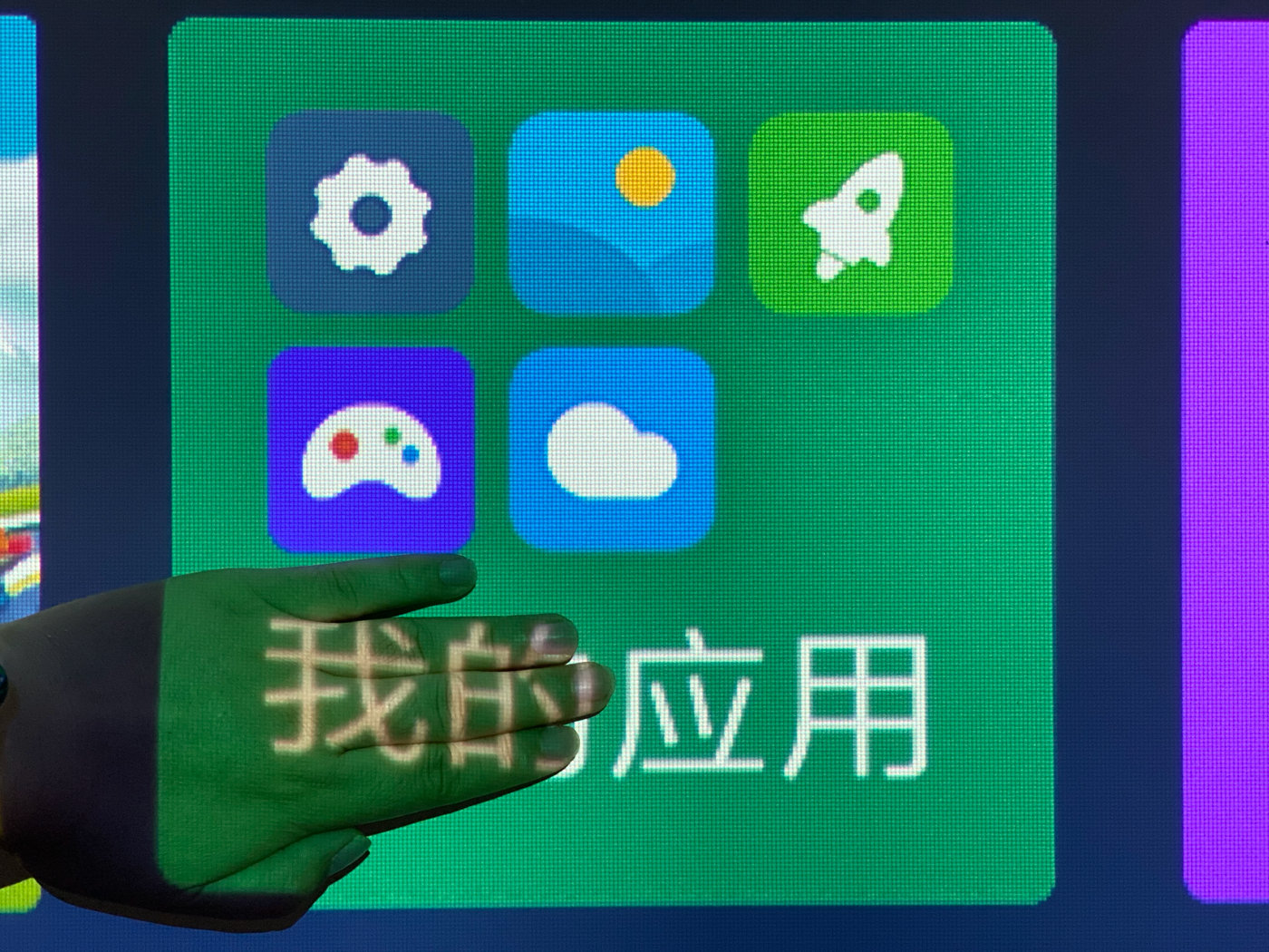 hdr和4k超清电视哪个好,4k电视投影效果怎么样