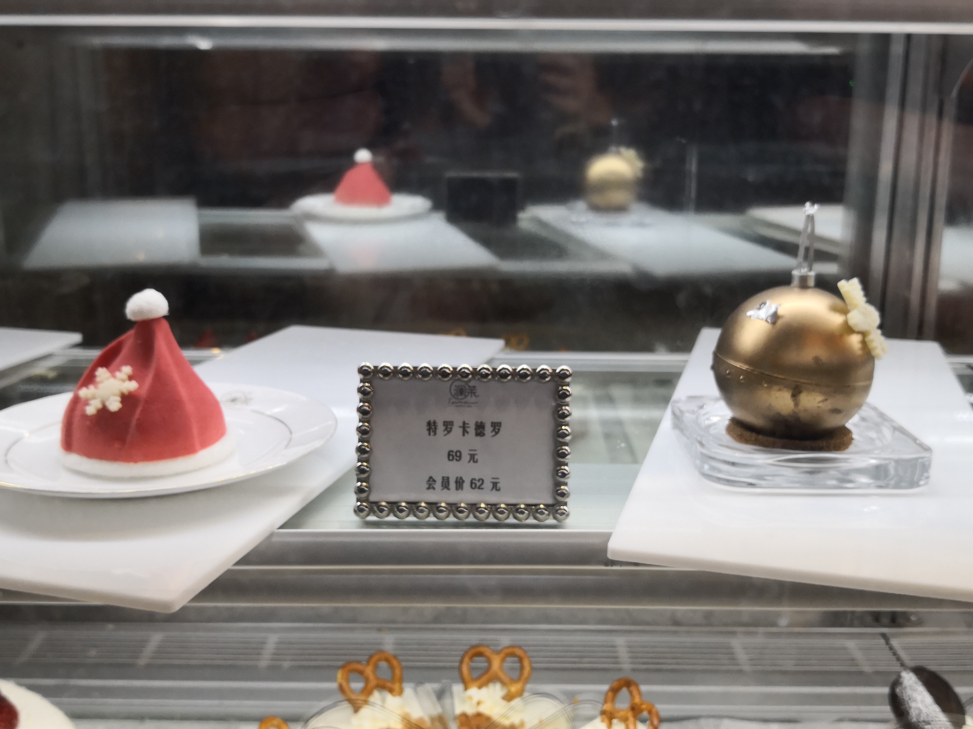 武汉好吃的港式甜点,武汉又好看又好吃的甜品