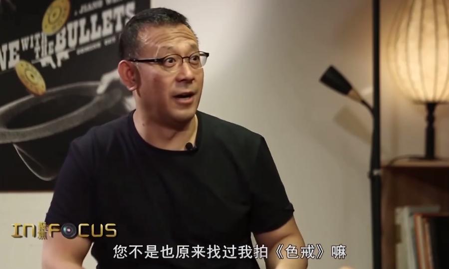 《色.戒》13年：原定刘亦菲，梁朝伟加戏，拍完田雨和汤唯分手