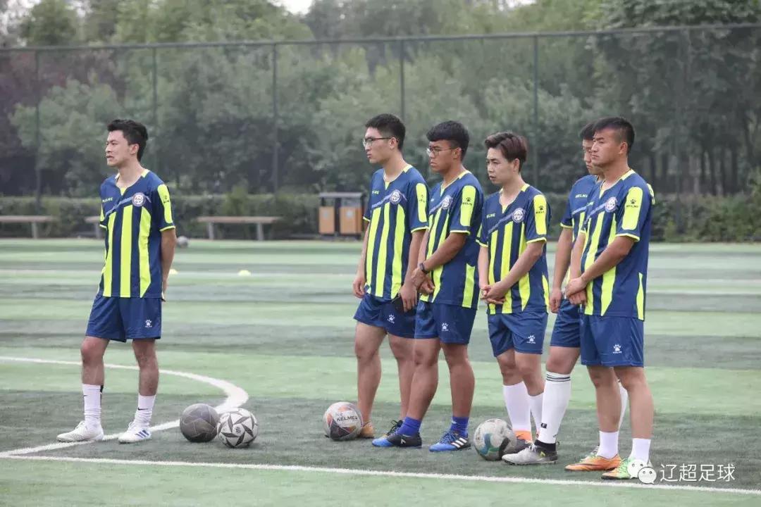 2018全国足球教练员培训信息,中国足球协会d级教练员培训报名