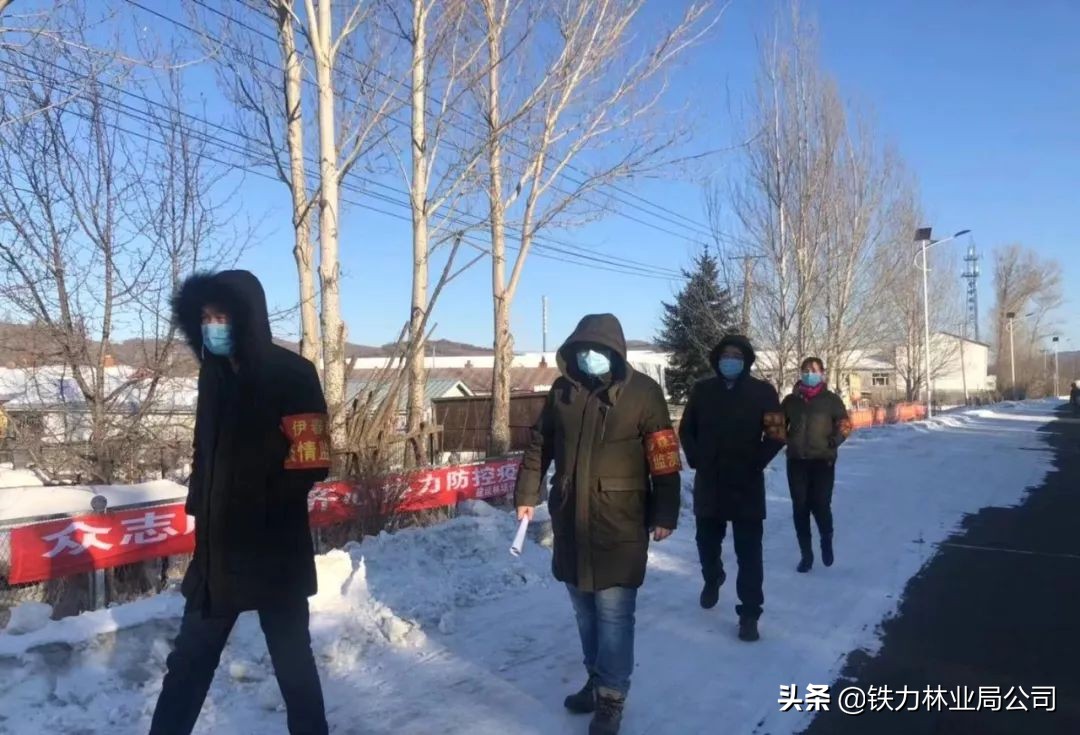 建设林场分公司“五法”管住人，“五锁”看好门，筑牢疫情防控堡垒