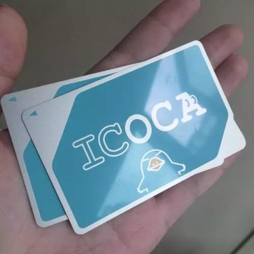 交通知识大全集,日本交通小知识100条