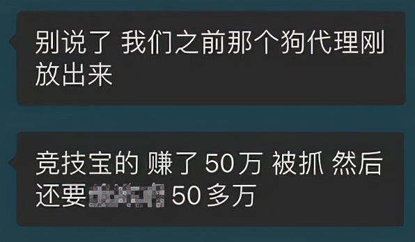 4人创业利润,4000人的公司盈利1亿