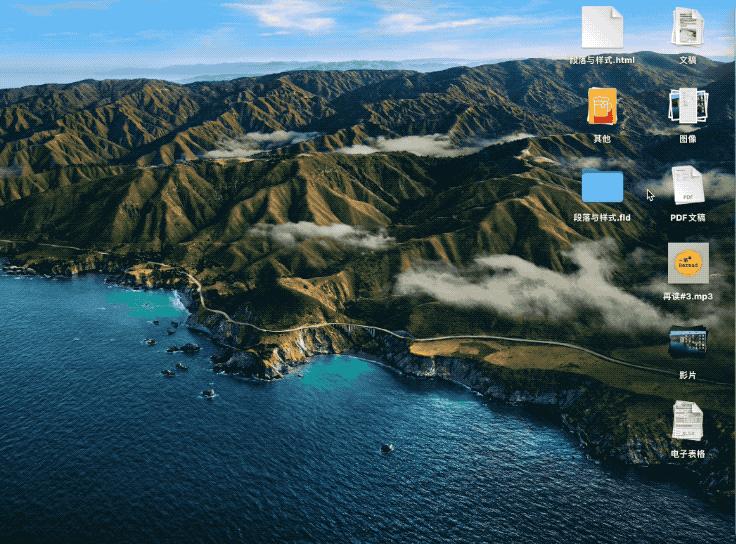 新手小白快速了解mac电脑,新手怎么认识macd