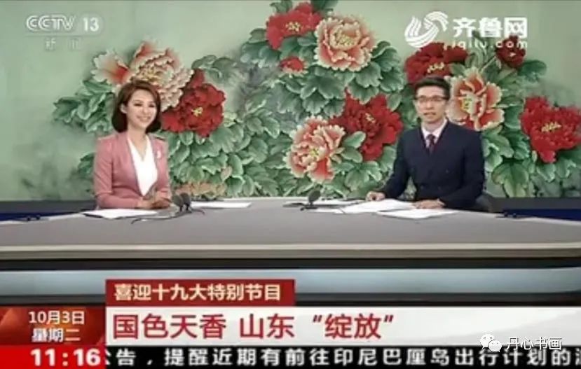 清新恬雅，意趣隽永｜工笔画家徐凤秋