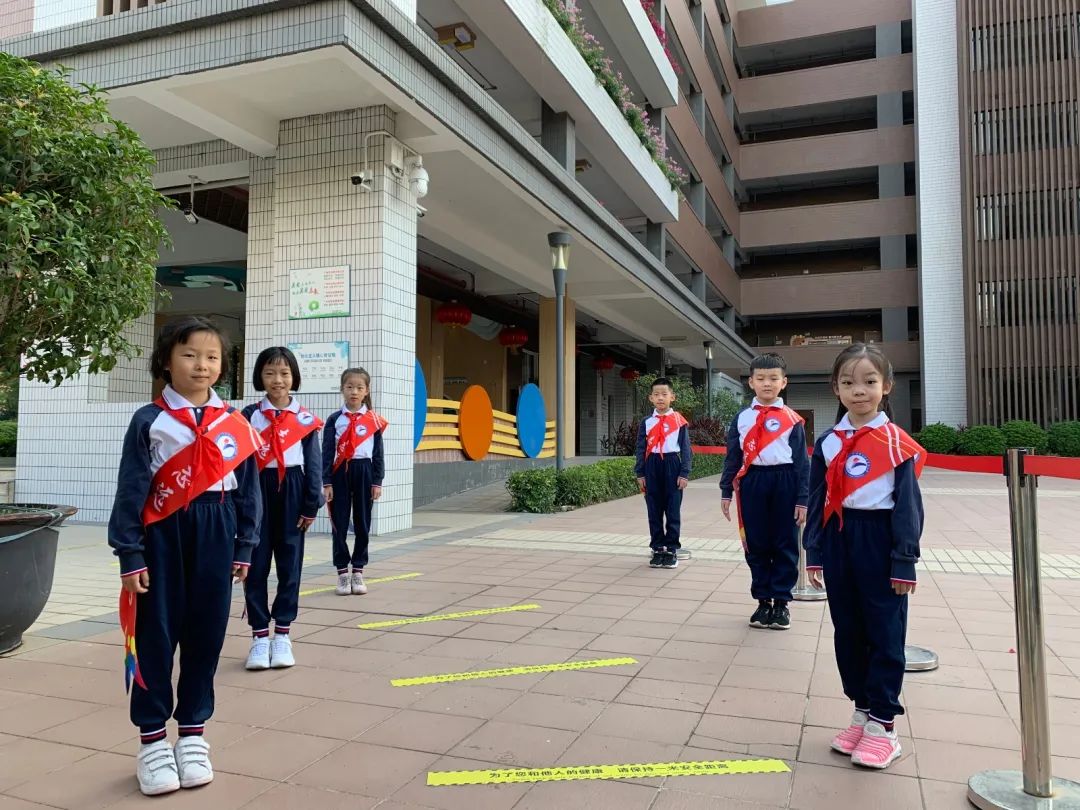 天河区志远学校,天河区志远小学最新消息