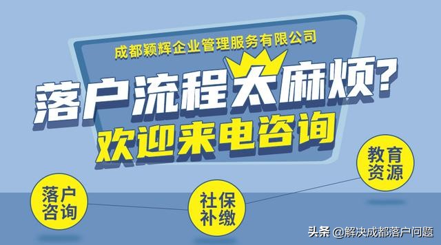 想裸辞但是又有房贷怎么办,想裸辞