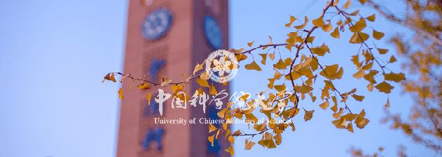 离科学最近的学校,离科学最近的大学