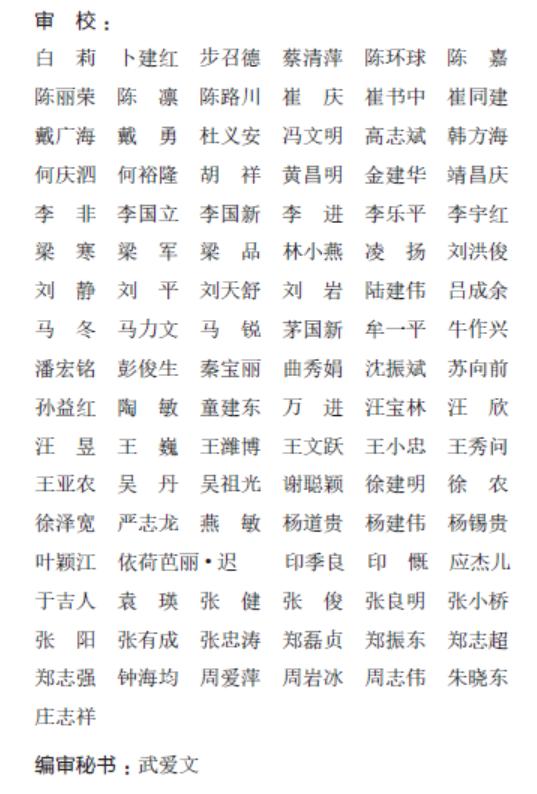 胃癌腹膜转移中国专家共识 (胃癌晚期腹膜转移能活多久一般)