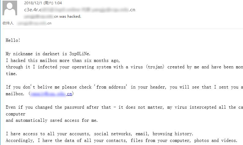 360安全卫士勒索病毒,360安全卫士处理勒索病毒