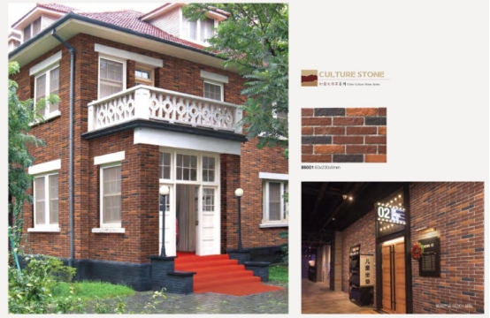 外墙瓷砖有哪些规格,外墙瓷砖有几种