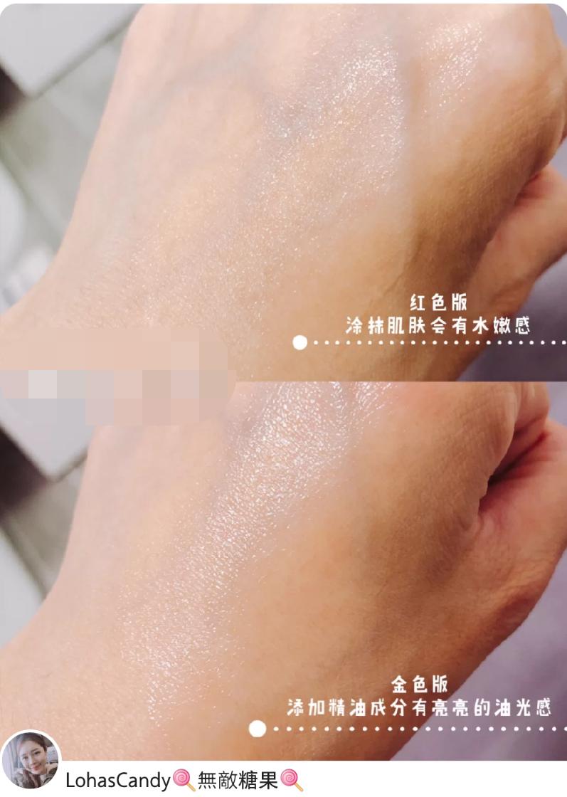 补水保湿面霜敏感夏季,换季皮肤干燥保湿面霜推荐