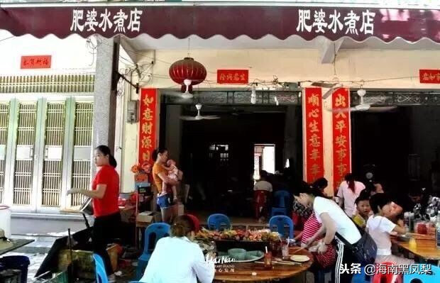 海南冬天最适合生活的地方,海南的冬天海滩