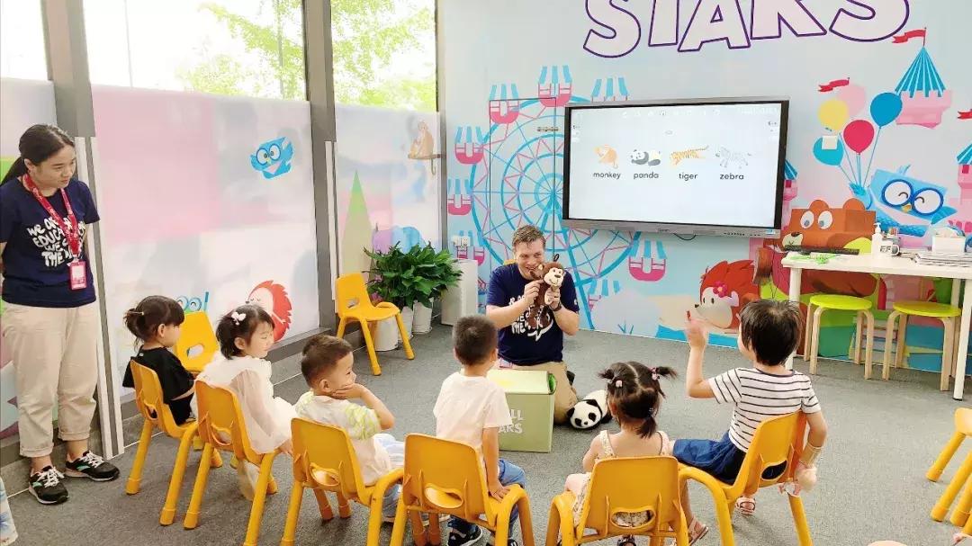 绿地606中心预售开启，实探全新升级的英孚外教试听课堂