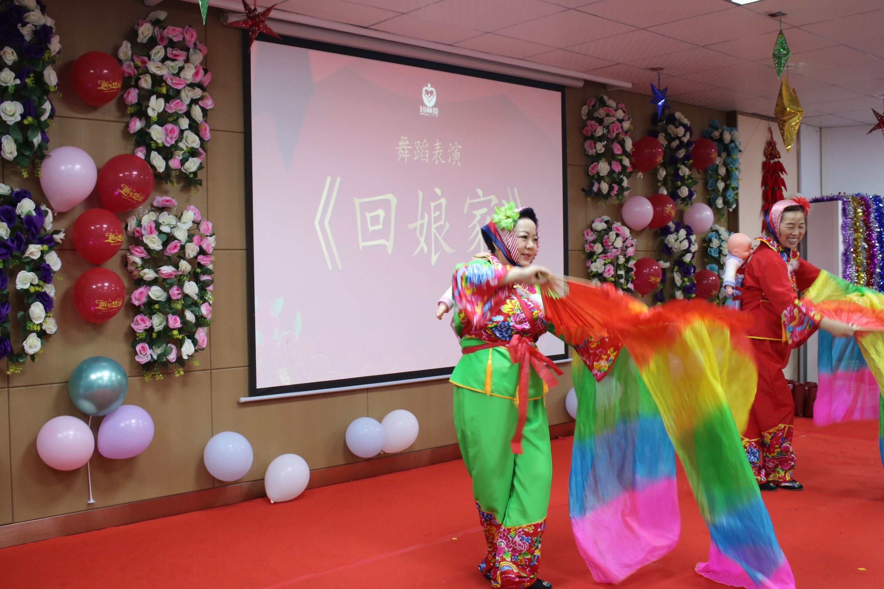 玛丽亚家政月子餐,玛丽亚家政公司官网