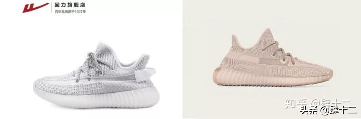 为什么匡威比回力贵这么多呀,买回力好还是匡威好