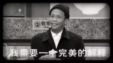 东北话厉害的意思怎么说,东北话严重怎么说