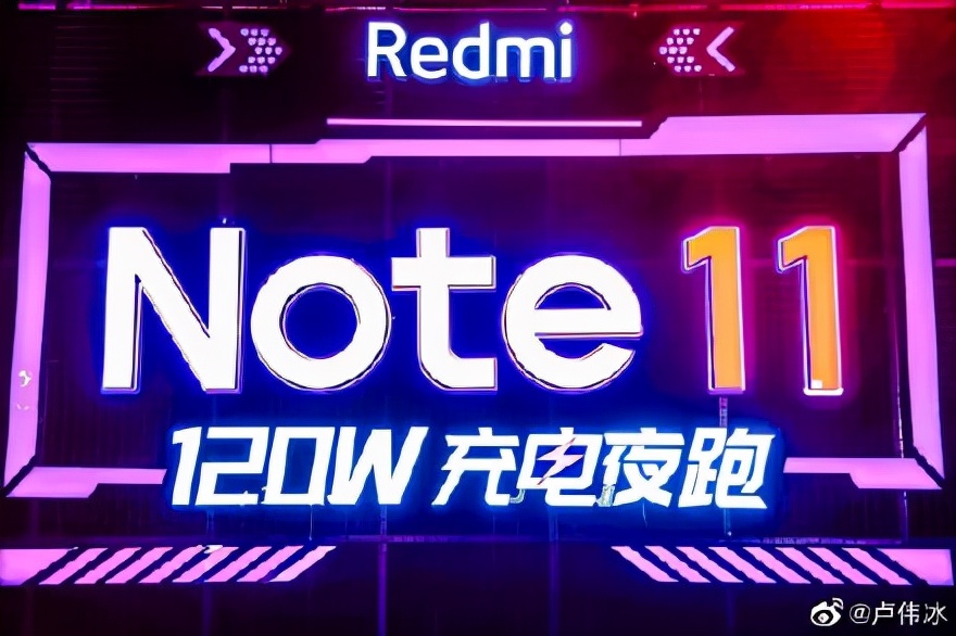 为什么小米手机续航差,小米高管评测续航