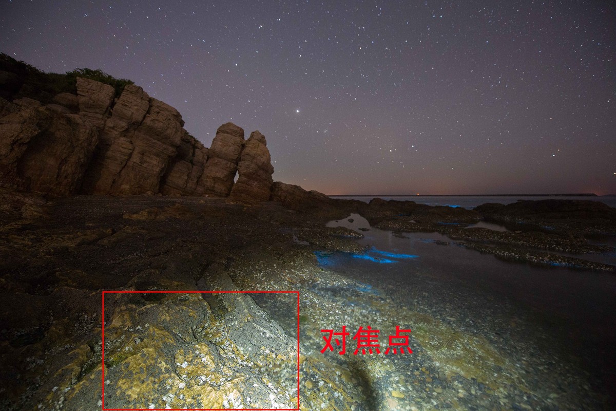 夜光海后期拍摄攻略,夜光海后期拍摄技巧