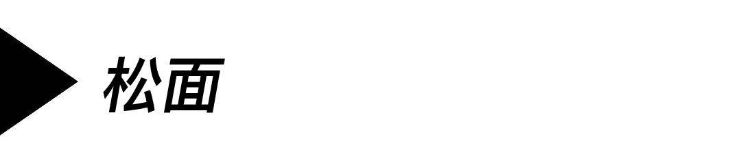 皮鞋松了有什么办法解决,皮鞋一只松一只紧是怎么回事