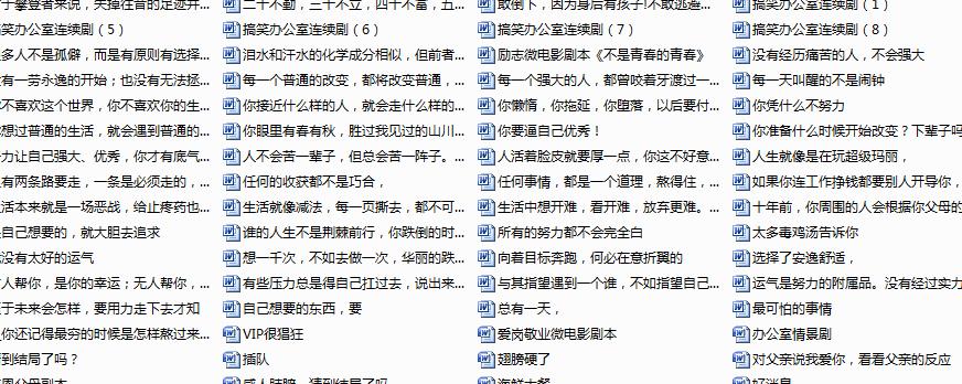 拍摄技巧室内短视频怎么拍,短视频拍摄保姆级教程