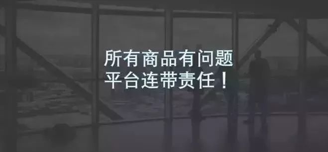 电商法属于哪个部门法,正式上线的电商法